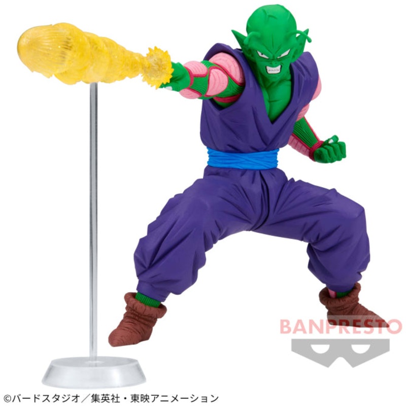 Dragon Ball Z – Gmateria – THE Piccolo
