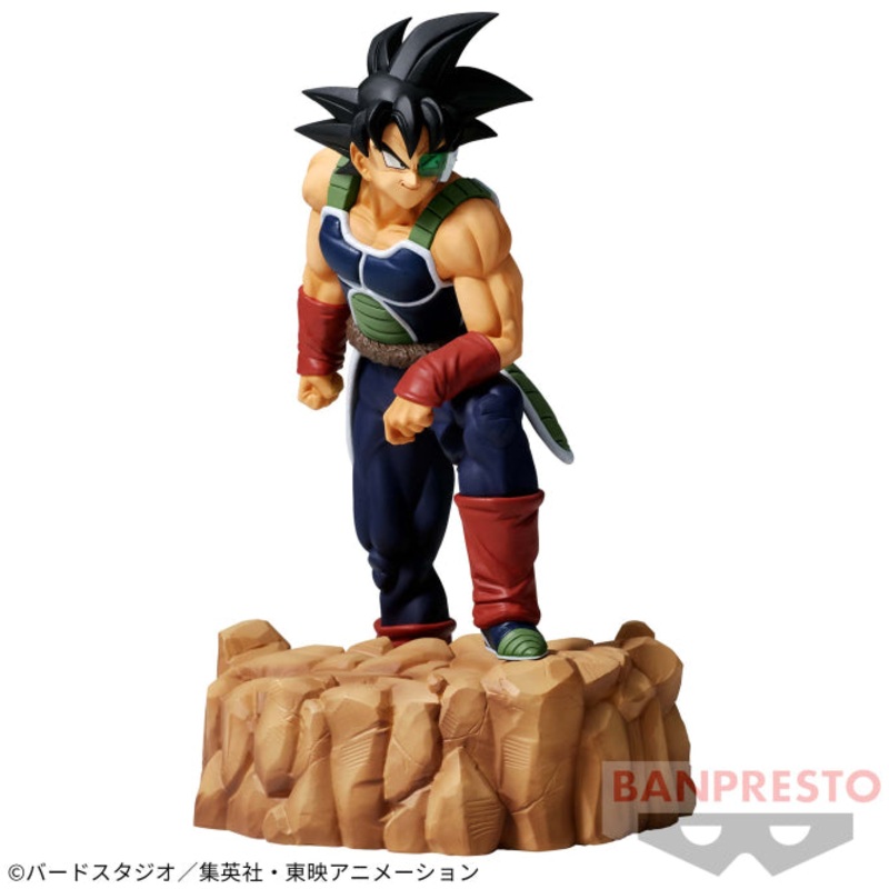 Dragon Ball Z – History Box Vol. 6 – Bardock
