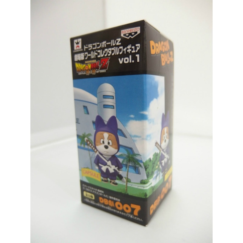 Dragon Ball Z Movie World Collectable Figure vol.1 DBGEKI007 – Shu