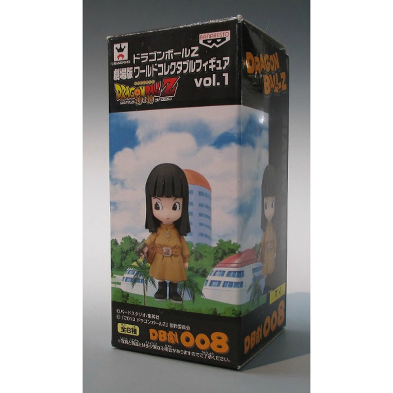 Dragon Ball Z Movie World Collectable Figure Vol.1 DBGEKI008 – Mai