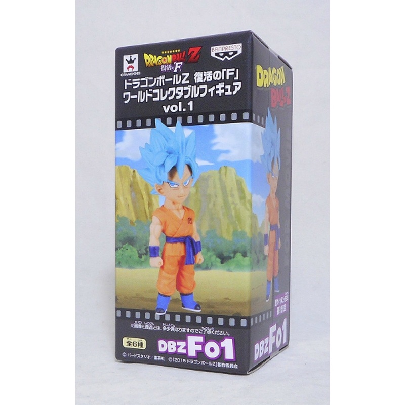 Dragon Ball Z [Resurrection of F] World Collectable Figure vol.1 DBZF01 – Super SaiyanGod SS Son Gokou