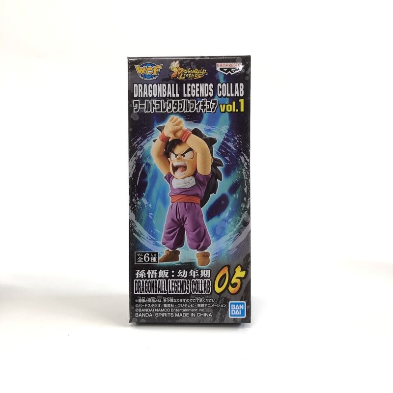 DRAGONBALL LEGENDS COLLAB World Collectable Figure Vol.1 Son Gohan Childhood 39761