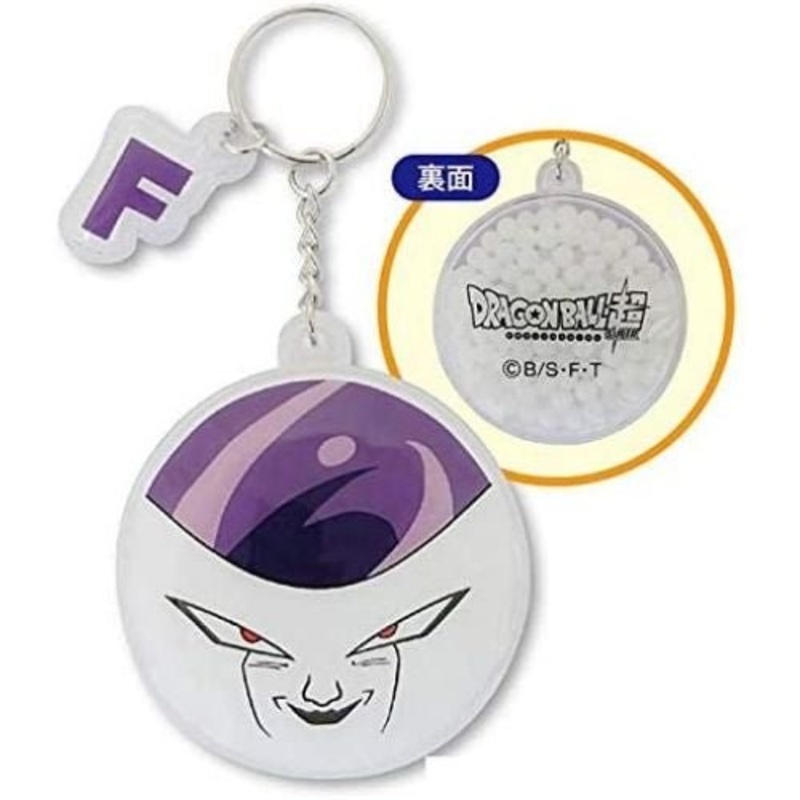 Gel Beads Keychain Dragon Ball Super 01 Frieza