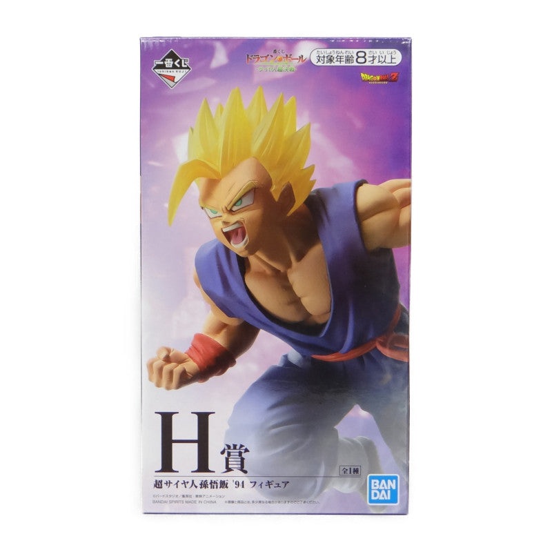 Ichiban Kuji Dragon Ball -Saiyan Super Decisive Battle -H Award Super Saiyan Son Gohan ’94 Figure 081