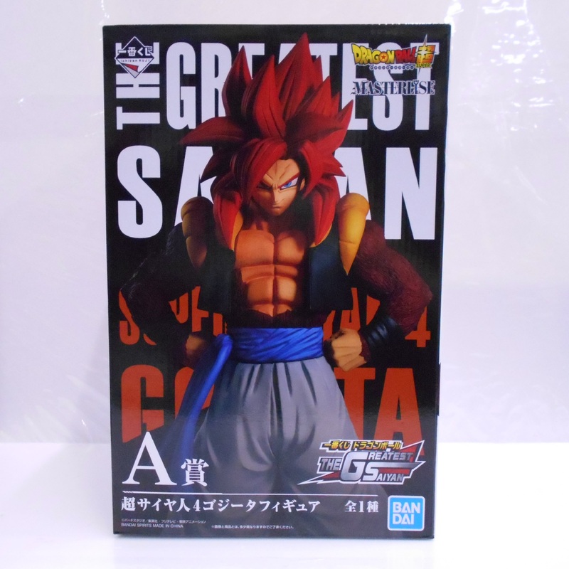 Ichiban Kuji Dragon Ball THE GREATEST SAIYAN A Award Super Saiyan 4 Gogeta Figure 181