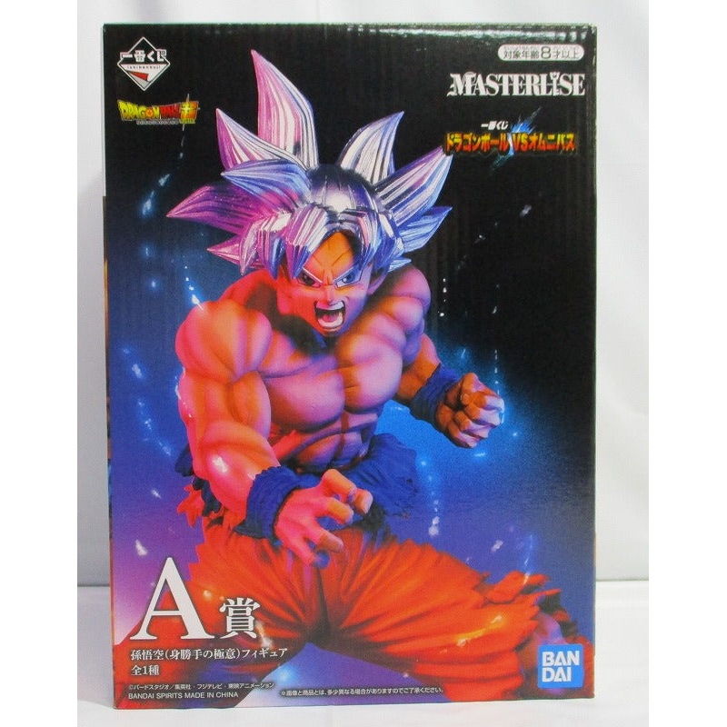 Ichiban Kuji Dragon Ball vs Omnibus A Award Son Goku Sogo’s Figure 503