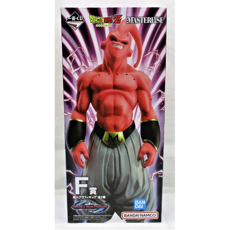 Ichiban kuji MASTERLISE Dragon ball VS Omnibus Beast Majin Buu Prize F Figure