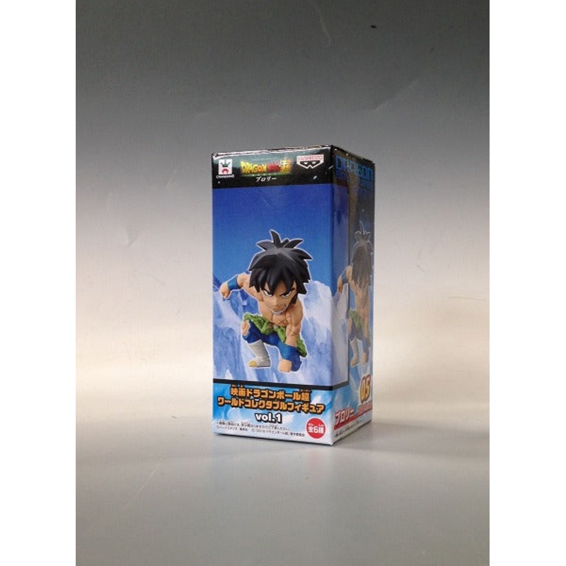 Movie Dragon Ball Super World Collectable Figure Vol.1 Broly 38908