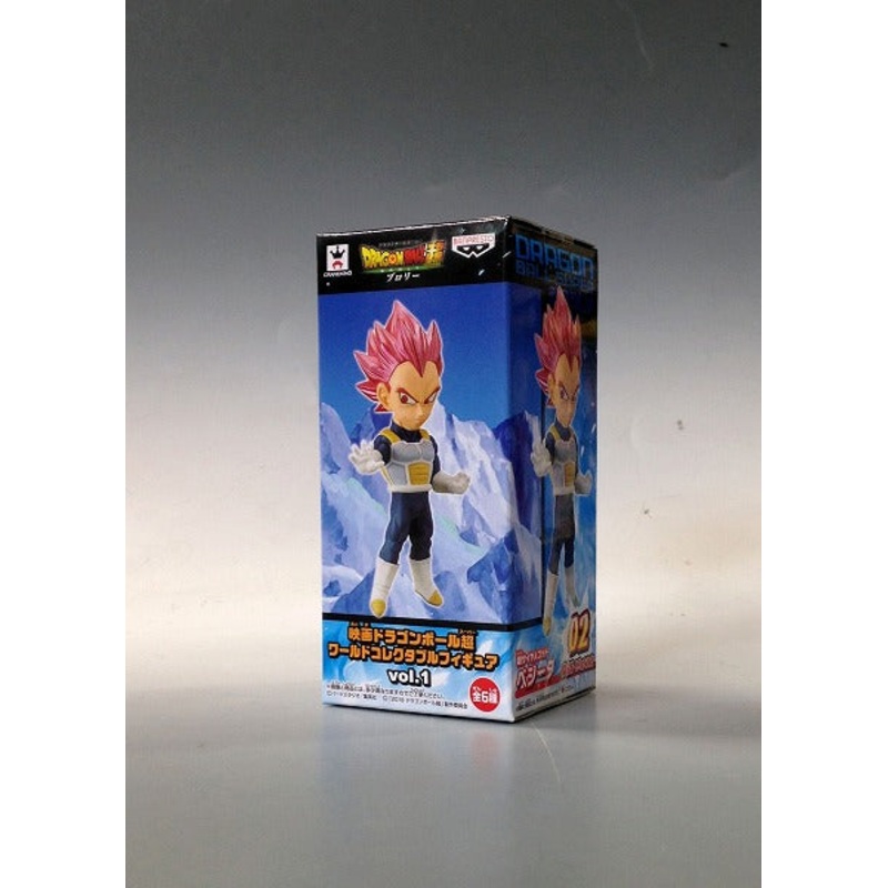 Movie Dragon Ball Super World Collectable Figure Vol.1 Super Saiyan God Vegeta 38908