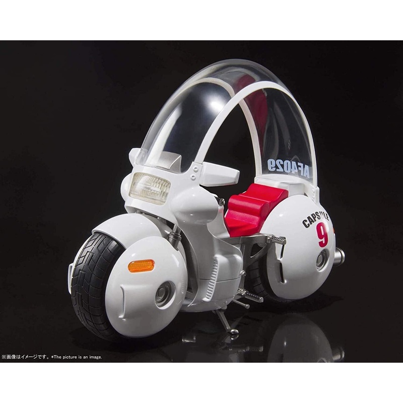 S.H. Figuarts Bulma’s Motorbike -Hoipoi Capsule No.9- “Dragon Ball”