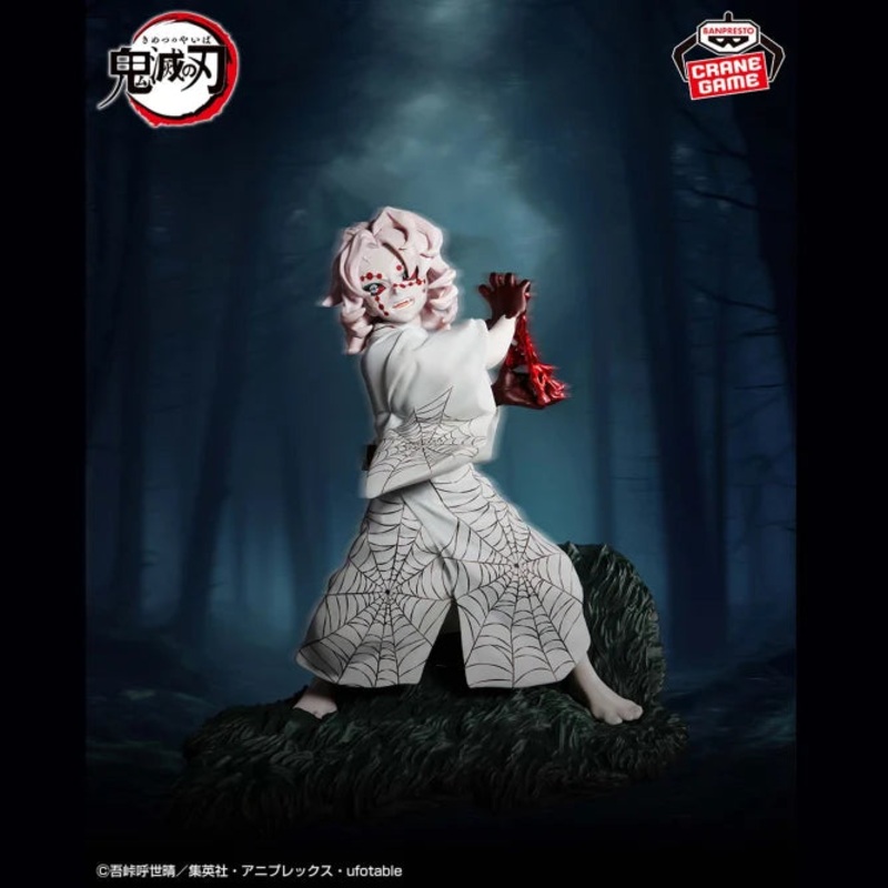 Demon Slayer: Kimetsu no Yaiba Combination Battle – Rui