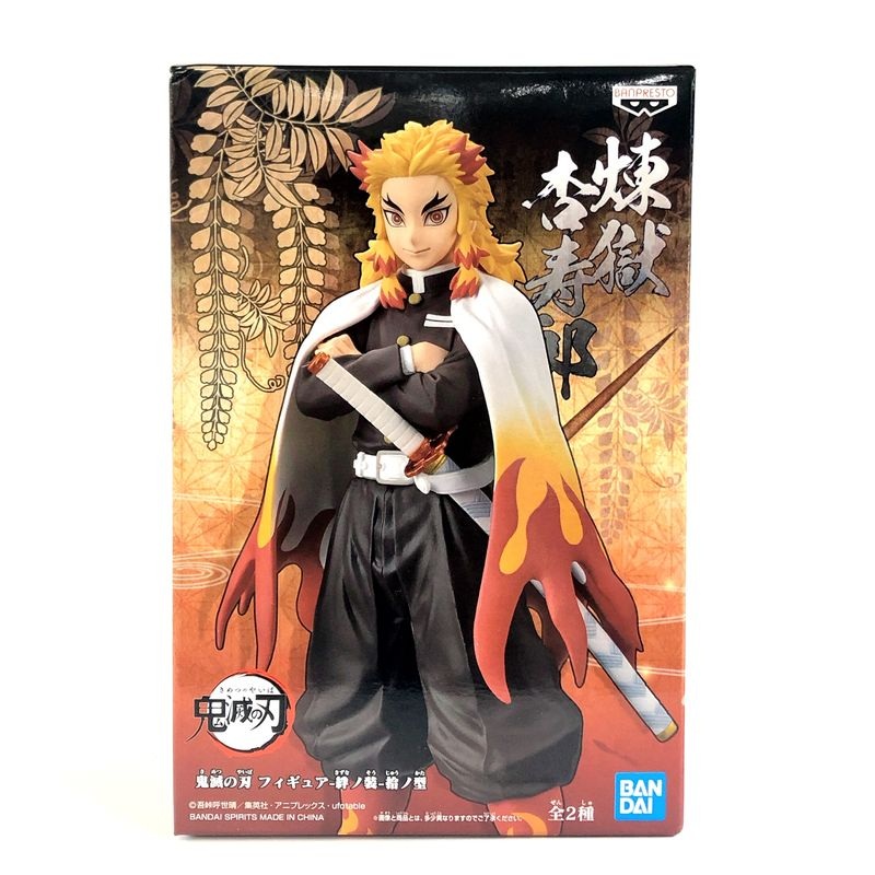 Demon Slayer: Kimetsu no Yaiba Figure -Kizuna no So- Vol.10 Kyojuro Rengoku