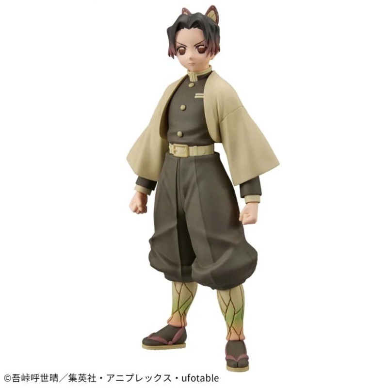 Demon Slayer: Kimetsu no Yaiba – Figure -Kizuna no Sou- Fortieth Form – Shinobu Kocho (sepia collar Ver.)