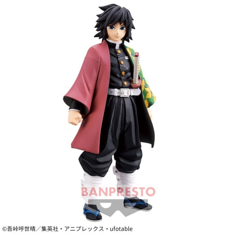 Demon Slayer: Kimetsu no Yaiba – Figure -Kizuna no Sou- Giyu Tomioka