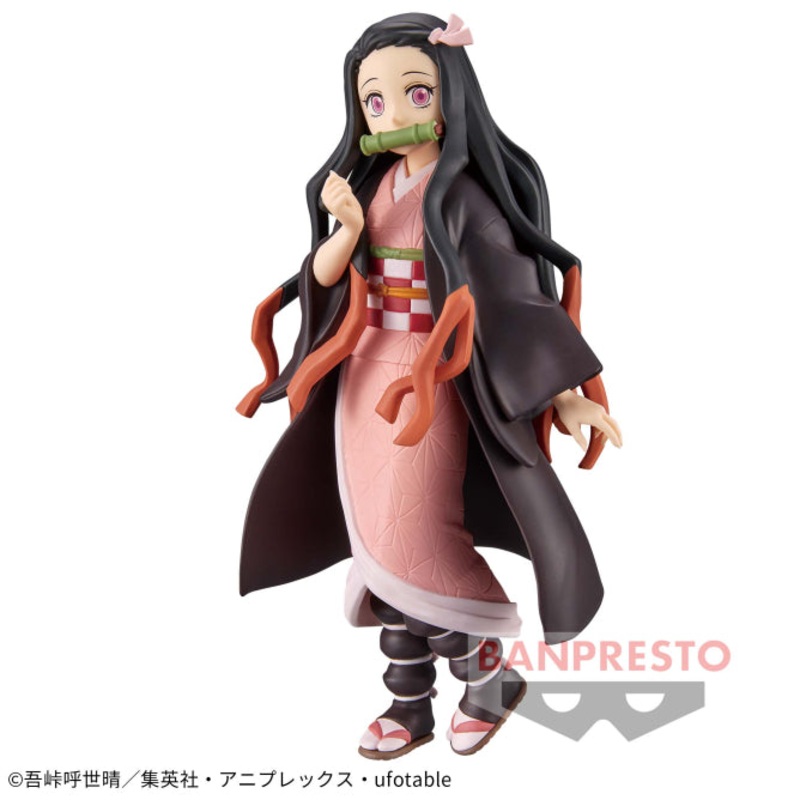 Demon Slayer: Kimetsu no Yaiba – Figure – Kizuna no Sou – Thirtieth Form – Nezuko Kamado