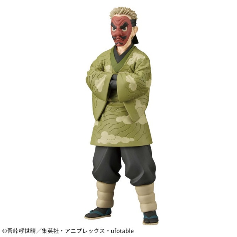 Demon Slayer: Kimetsu no Yaiba – Figure -Kizuna no Sou- Thirty-Fifth Form – Sakonji Urokodaki  (sepia collar Ver.)