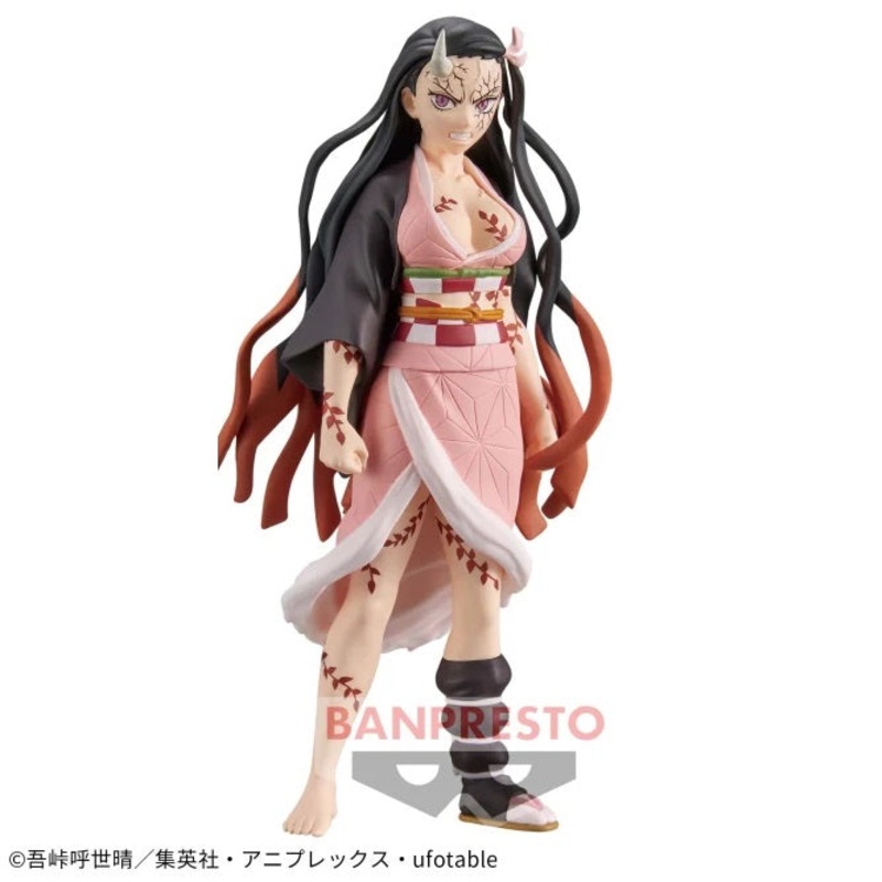 Demon Slayer: Kimetsu no Yaiba – Figure – Kizuna no Sou – Twenty-Sixth Form – Nezuko Kamado
