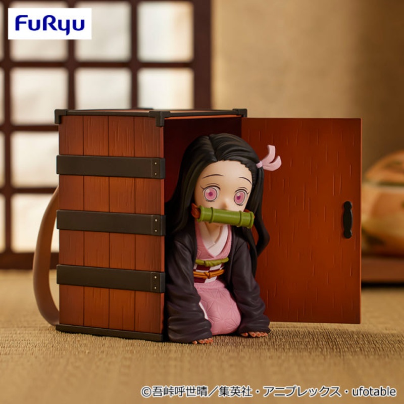 Demon Slayer: Kimetsu no Yaiba – Figure – Nezuko from the Wooden Box