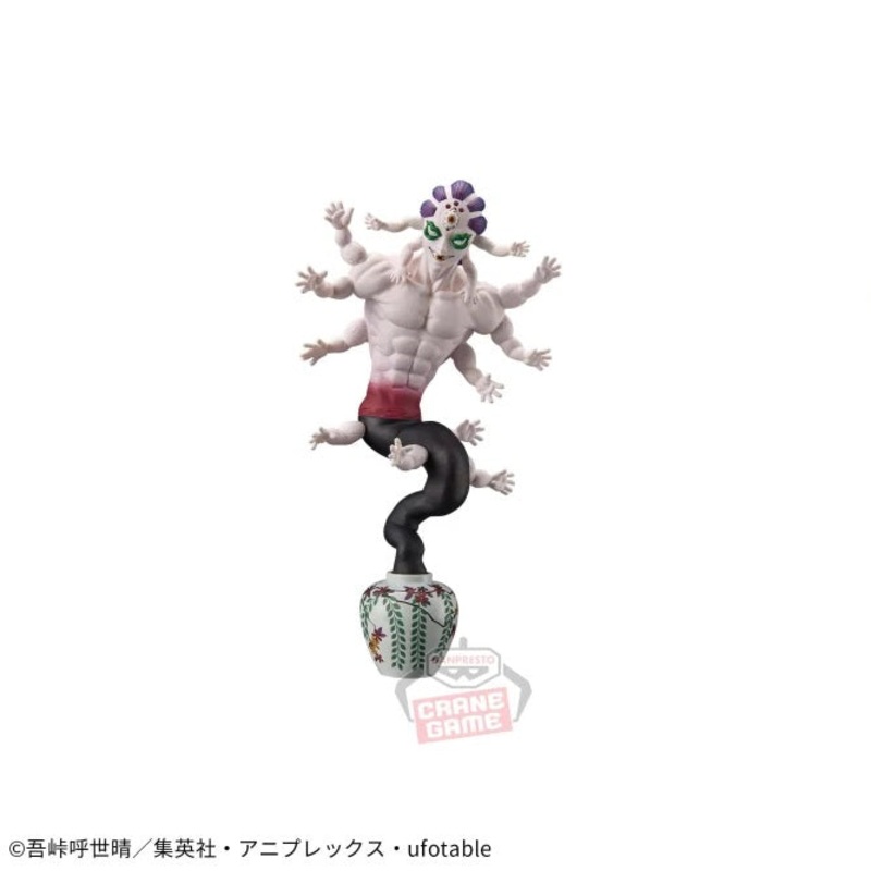 Demon Slayer: Kimetsu no Yaiba Figure – Oni no Sou (Gyokko)
