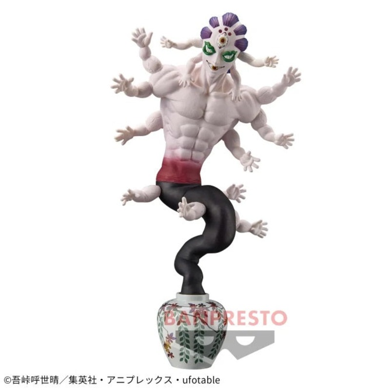 Demon Slayer: Kimetsu no Yaiba – Figure -Oni no Sou- Tenth Form – Gyokko