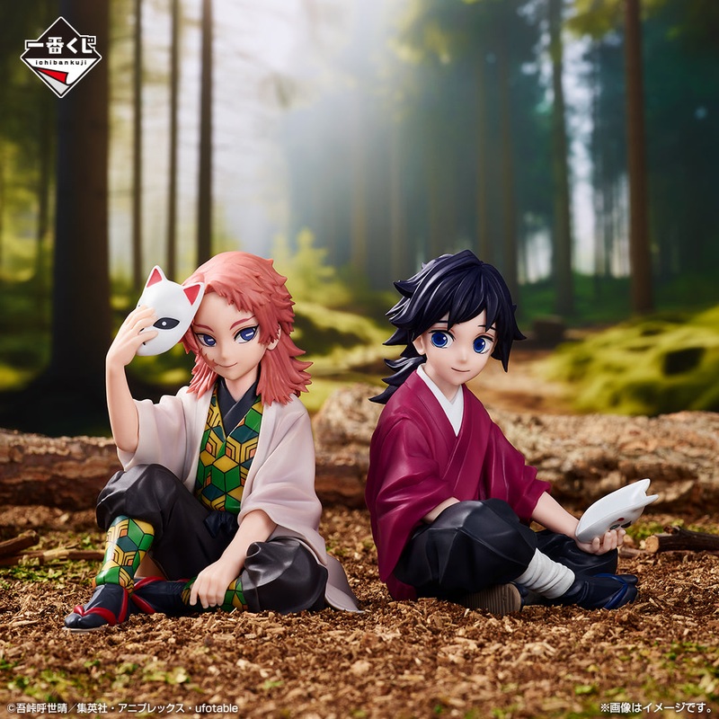 Demon Slayer: Kimetsu no Yaiba – Fumetsu no Kizuna Second – Giyu Tomioka & Sabito – Figure [Ichiban-Kuji Prize A]