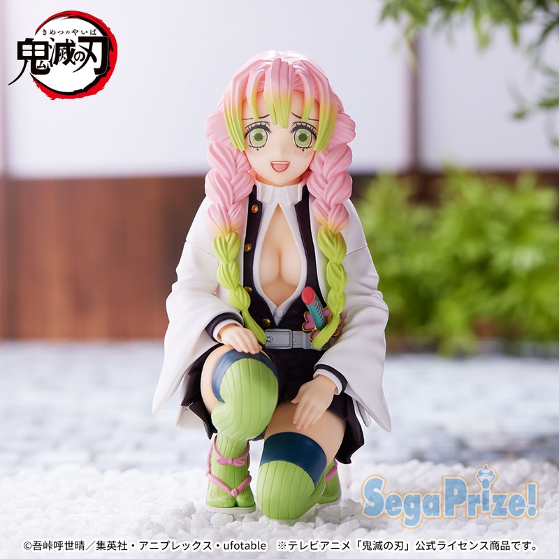 Demon Slayer: Kimetsu no Yaiba – Mitsuri Kanroji – Premium Chokonose Figure – Hashira Meeting –