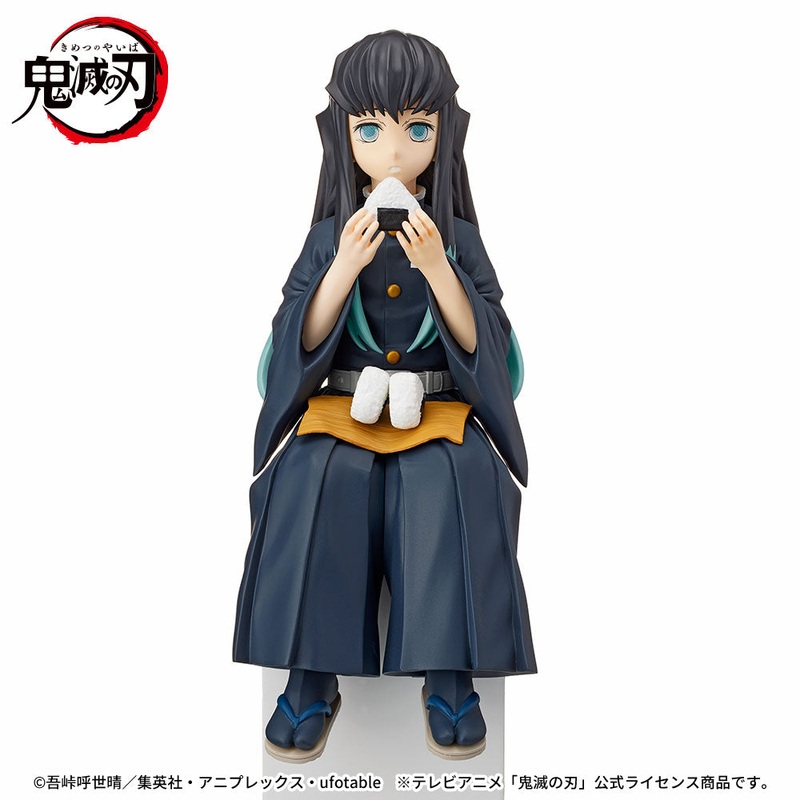 Demon Slayer: Kimetsu no Yaiba – Muichiro Tokito – Premium Chokonose Figure