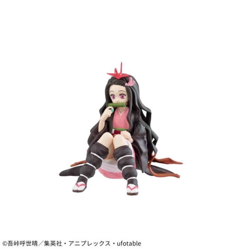 Demon Slayer: Kimetsu no Yaiba – Nezuko Kamado – Figure – Giten A