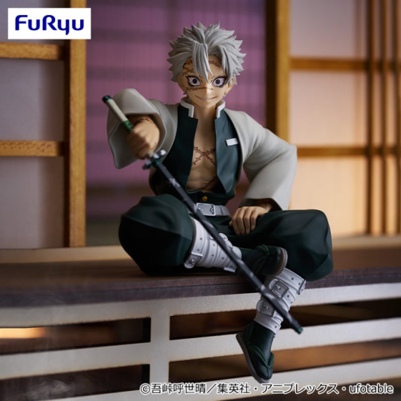 Demon Slayer: Kimetsu no Yaiba Noodle Stopeer Figure – Sanemi Shinazugawa