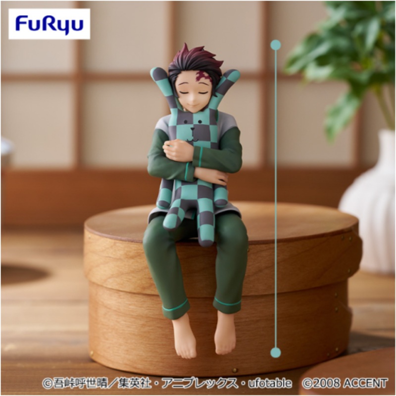 Demon Slayer: Kimetsu no Yaiba – Noodle Stopper Figure – Tanjiro Kamado Craftholic
