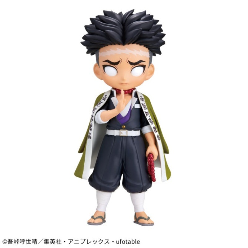 Demon Slayer: Kimetsu no Yaiba – Q posket – Gyomei Himejima A