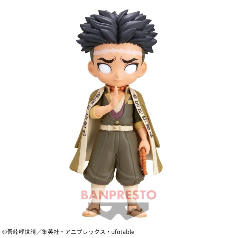 Demon Slayer: Kimetsu no Yaiba – Q posket – Gyomei Himejima B (sepia collar Ver.)