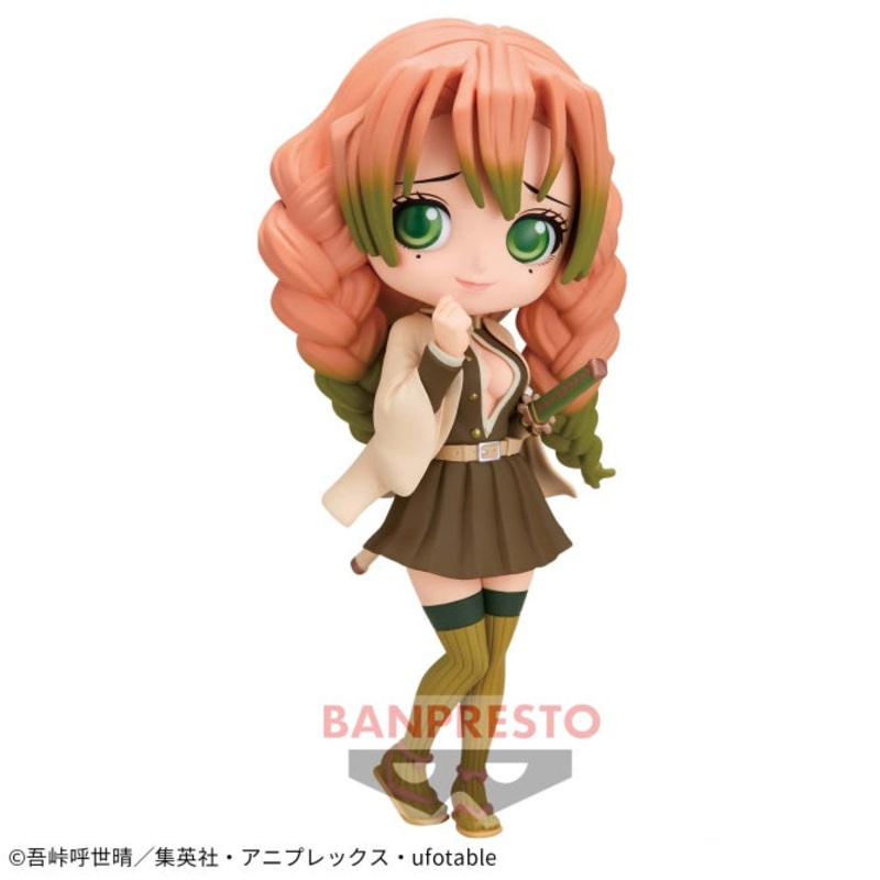 Demon Slayer: Kimetsu no Yaiba – Q posket – Mitsuri Kanroji B (sepia collar Ver.)