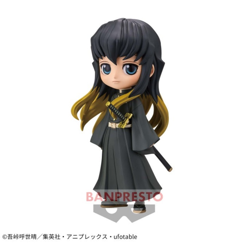Demon Slayer: Kimetsu no Yaiba – Q posket – Muichiro Tokito B (sepia collar Ver.)