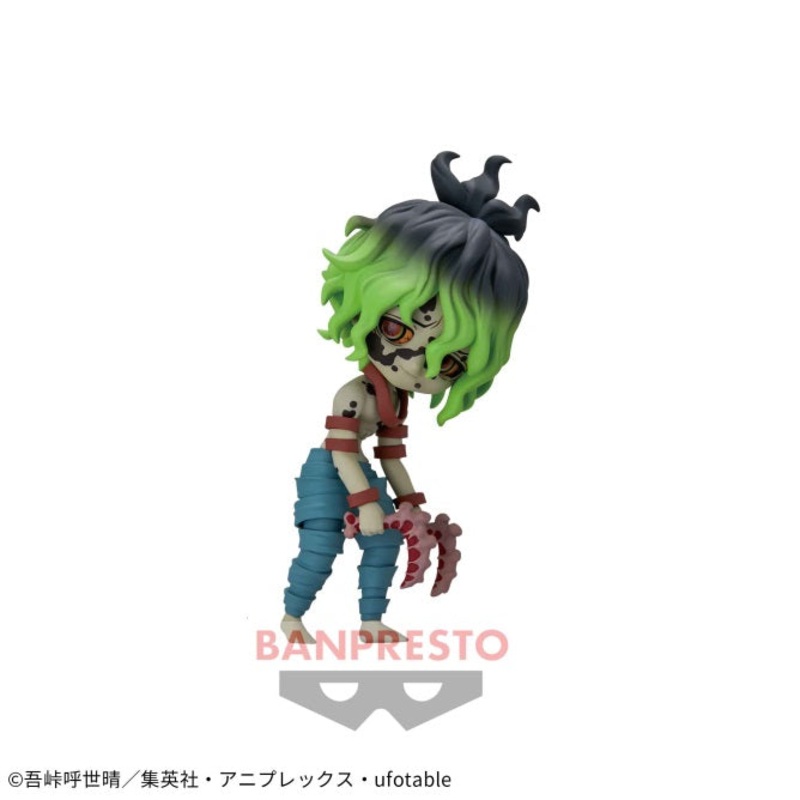 Demon Slayer: Kimetsu no Yaiba – Q posket petit vol.7 – Gyutaro
