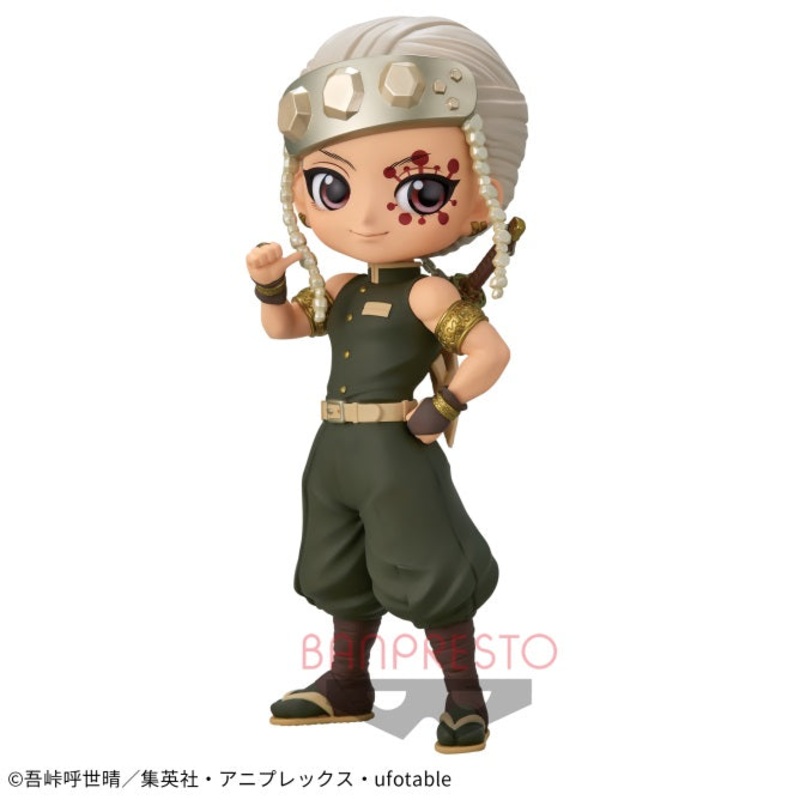 Demon Slayer: Kimetsu no Yaiba – Q posket – Tengen Uzui B (sepia collar Ver.)