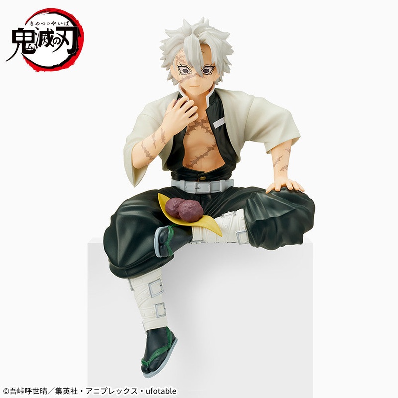 Demon Slayer: Kimetsu no Yaiba – Sanemi Shinazugawa – Premium Chokonose Figure