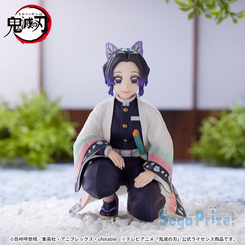 Demon Slayer: Kimetsu no Yaiba – Shinobu Kocho – Premium Chokonose Figure – Hashira Meeting