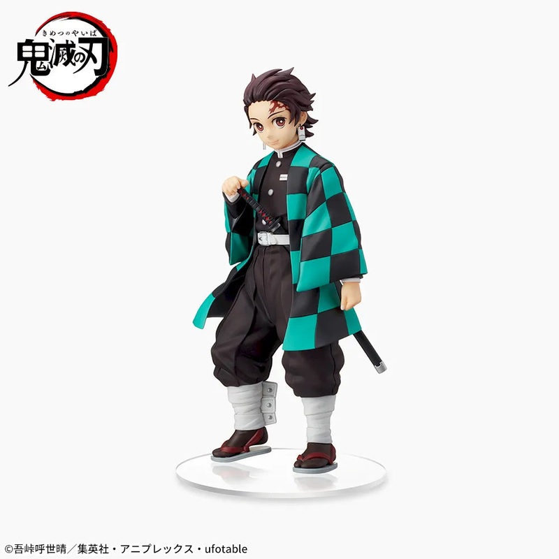 Demon Slayer: Kimetsu no Yaiba – Super Premium Figure – Tanjiro Kamakado – Sibling Bond (Re-released)