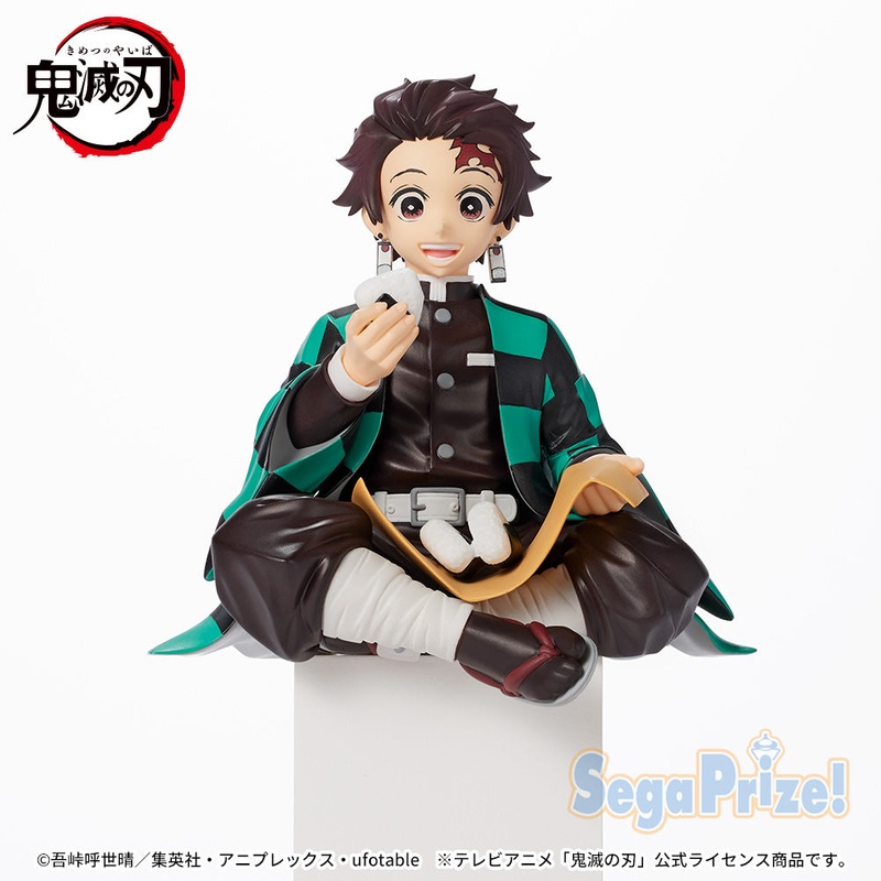 Demon Slayer: Kimetsu no Yaiba – Tanjiro Kamado – Premium Chokonose Figure