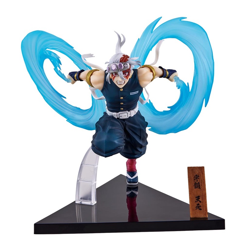 Demon Slayer: Kimetsu no Yaiba – The City Where Demons Live – Part 2 – Tengen Uzui – Figure[Ichiban-Kuji Prize A]