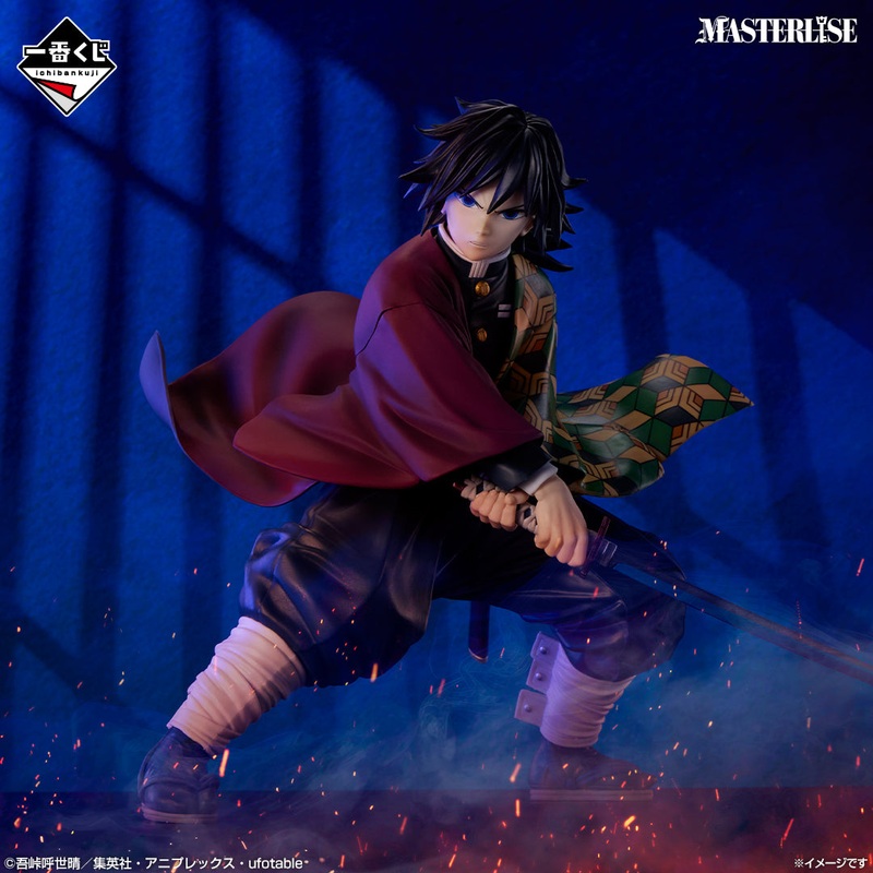 Demon Slayer: Kimetsu no Yaiba – Upper Rank Three – Giyu Tomioka MASTERLISE [Ichiban-Kuji Prize B]
