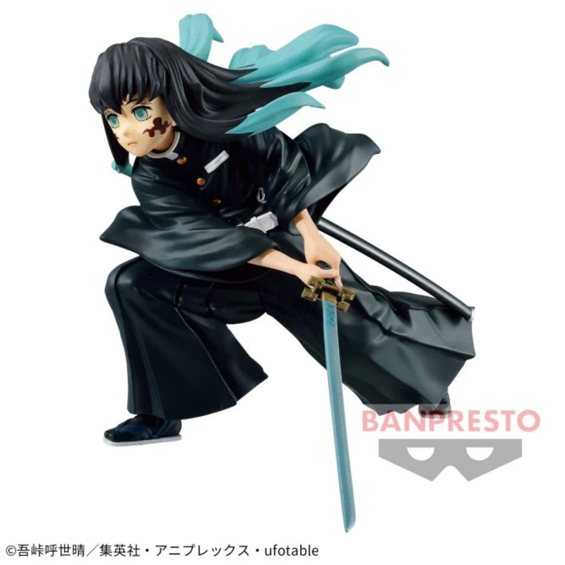 Demon Slayer: Kimetsu no Yaiba – VIBRATION STARS – Muichiro Tokito