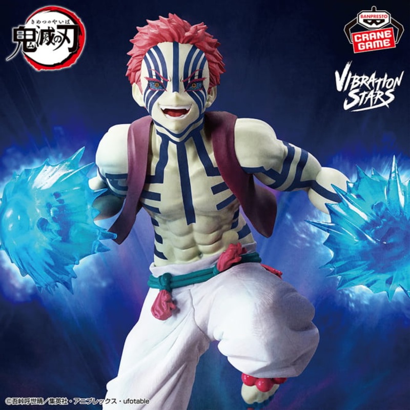 Demon Slayer: Kimetsu no Yaiba – VIBRATION STARS PLUS – Akaza