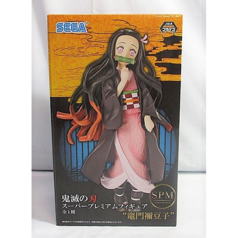 Demon Slayer SEGA Kimetsu no Yaiba Super Premium Figure Nezuko Kamado
