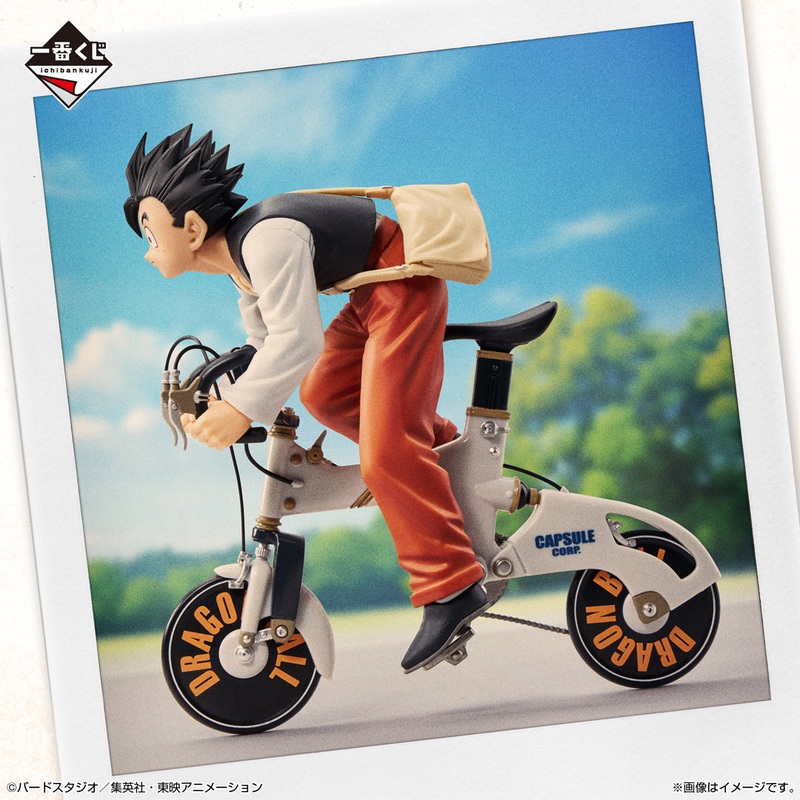 Dragon Ball SNAP Collection – Son Gohan DRAGONBALL SNAP FIGURE [Ichiban-Kuji Prize B]