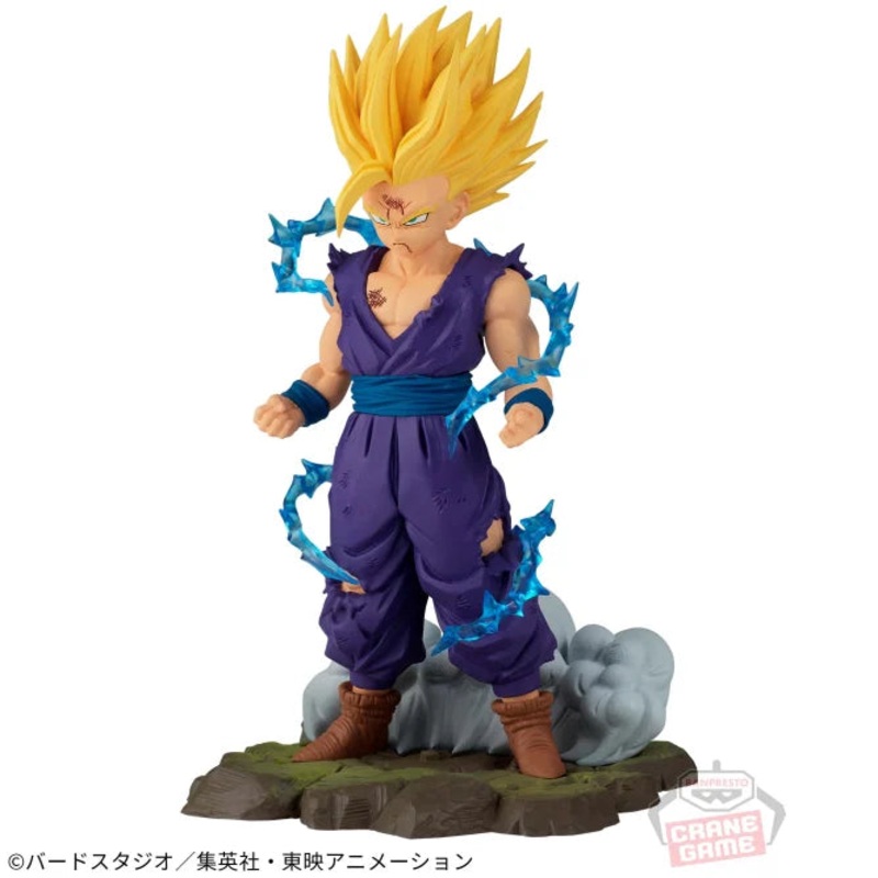 Dragon Ball Z – History Box Vol.10 – Son Gohan