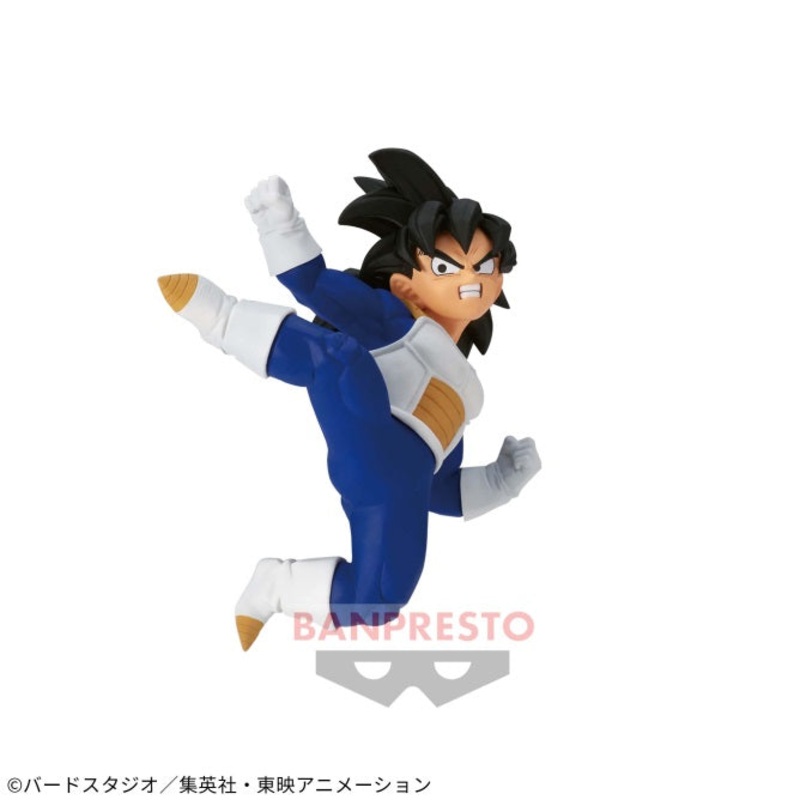 Dragon Ball Z: Legendary Super Warriors – Chapter Three – The Road to Awakening – Son Gohan