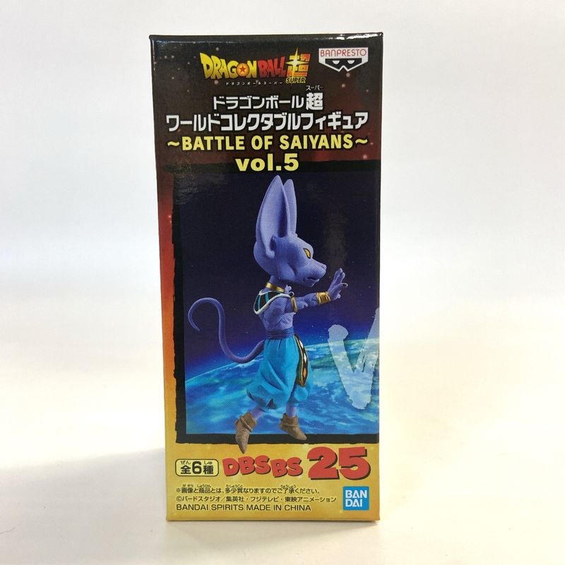 Dragon Ball Z World Collectable Figure -Battle of Saiyans -Vol.5 Bills 82827