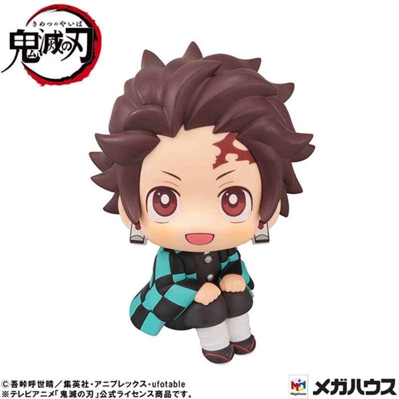 Look Up Series “Demon Slayer: Kimetsu no Yaiba” Kamado Tanjiro Kiritto Ver.